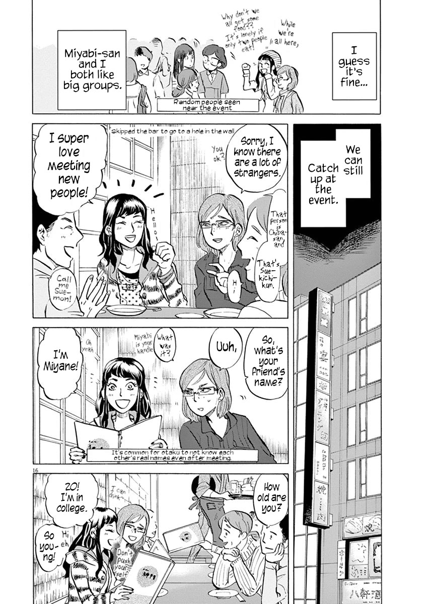 Tokusatsu Gagaga Chapter 30 page 21 - Chapter 30: Ichthys