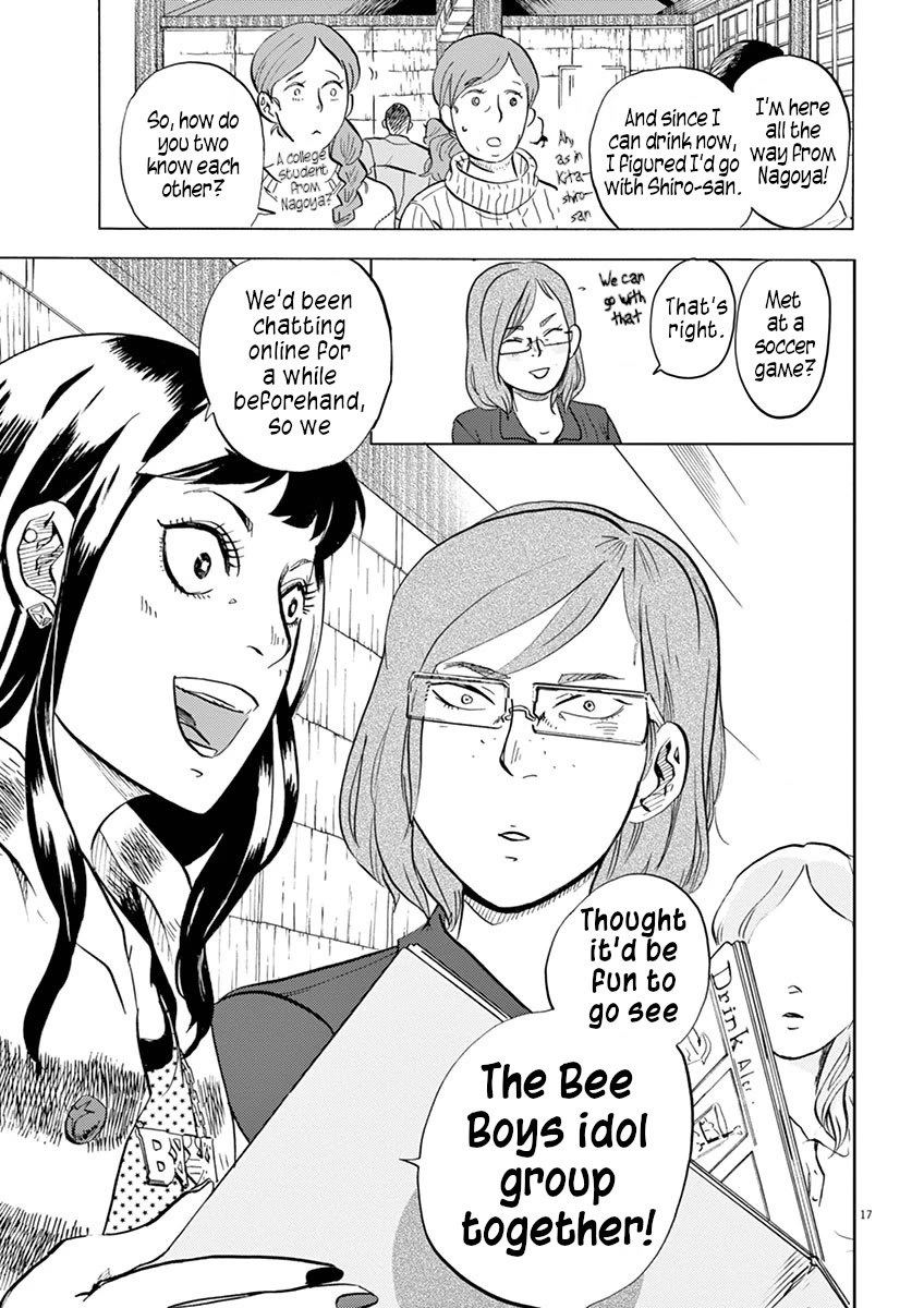 Tokusatsu Gagaga Chapter 30 page 22 - Chapter 30: Ichthys