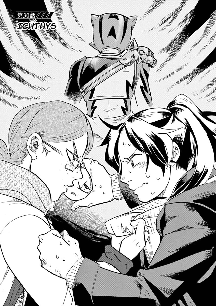 Tokusatsu Gagaga Chapter 30 page 6 - Chapter 30: Ichthys