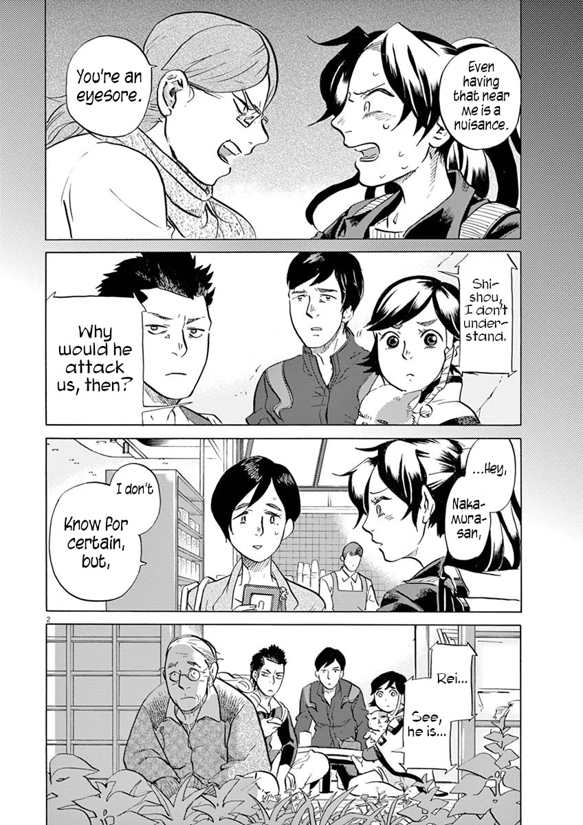 Tokusatsu Gagaga Chapter 30 page 7 - Chapter 30: Ichthys
