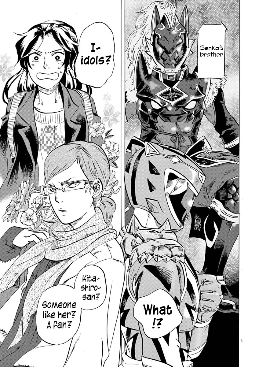 Tokusatsu Gagaga Chapter 30 page 8 - Chapter 30: Ichthys