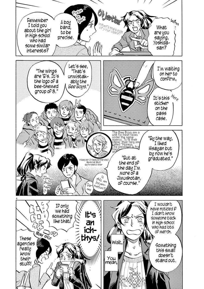 Tokusatsu Gagaga Chapter 30 page 9 - Chapter 30: Ichthys
