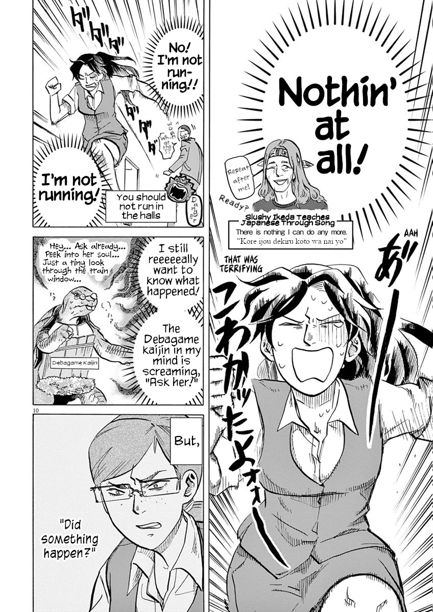 Tokusatsu Gagaga Chapter 31 page 10 - Chapter 31: "What is an Ally?" Volume