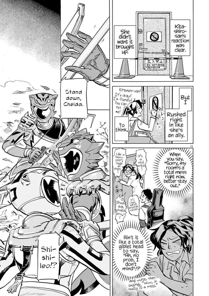 Tokusatsu Gagaga Chapter 31 page 11 - Chapter 31: "What is an Ally?" Volume