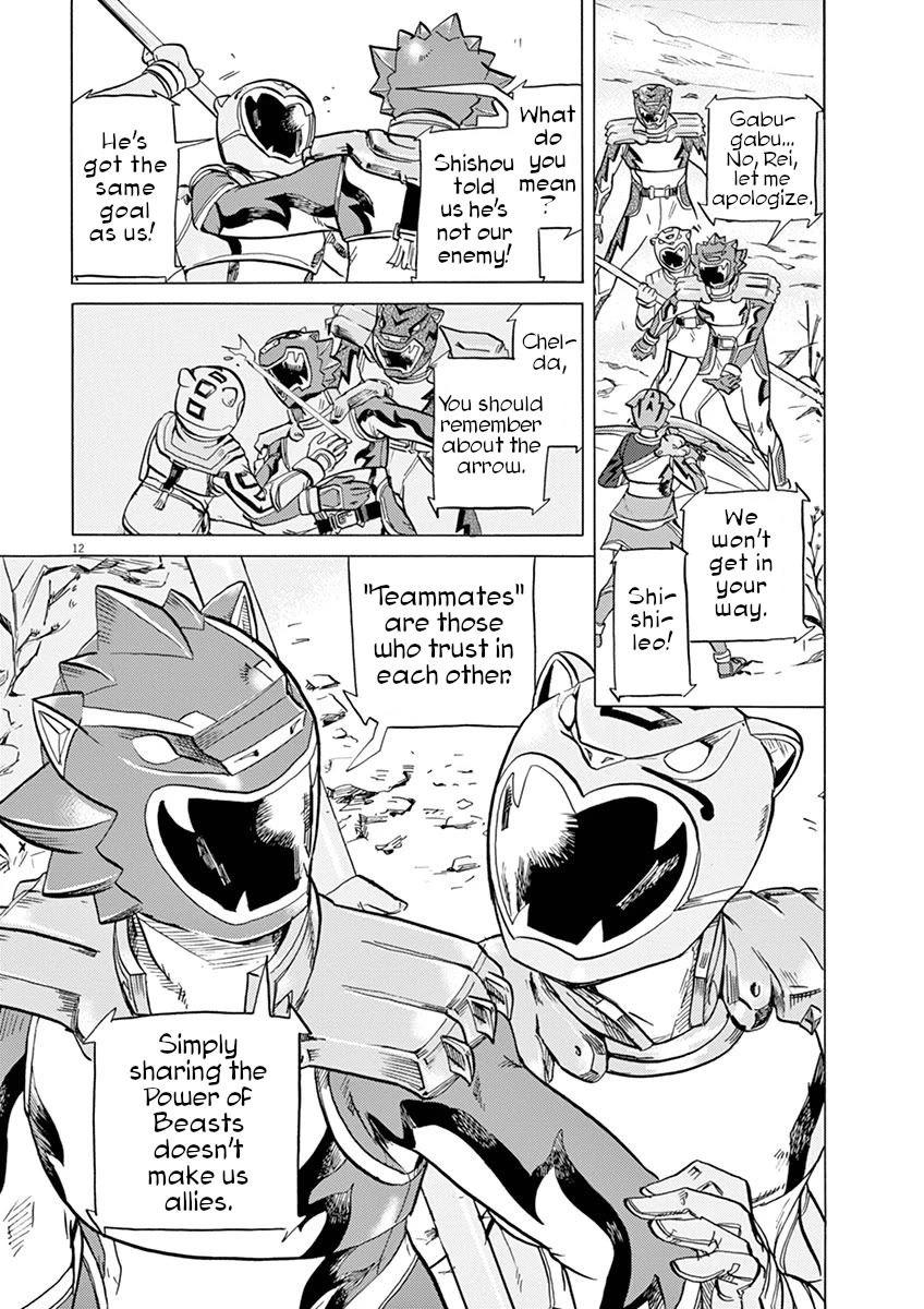 Tokusatsu Gagaga Chapter 31 page 12 - Chapter 31: "What is an Ally?" Volume