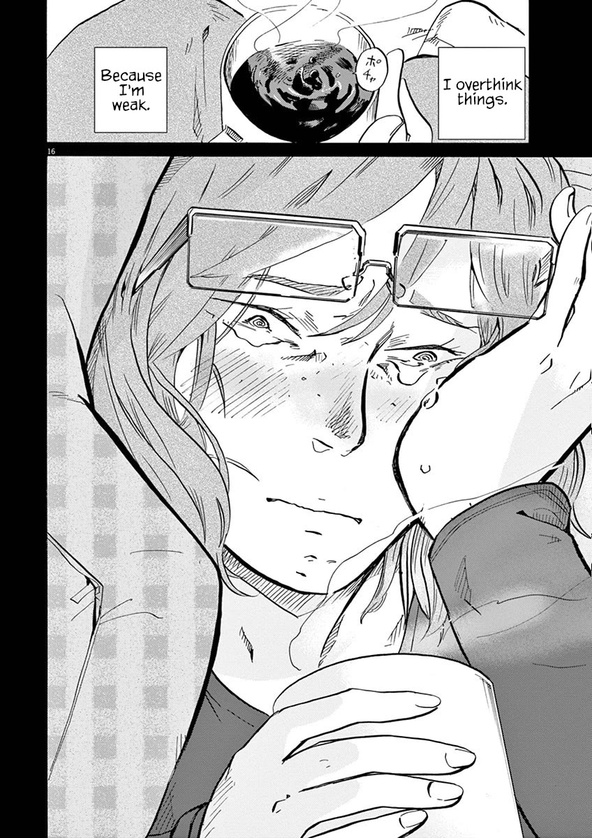 Tokusatsu Gagaga Chapter 31 page 16 - Chapter 31: "What is an Ally?" Volume
