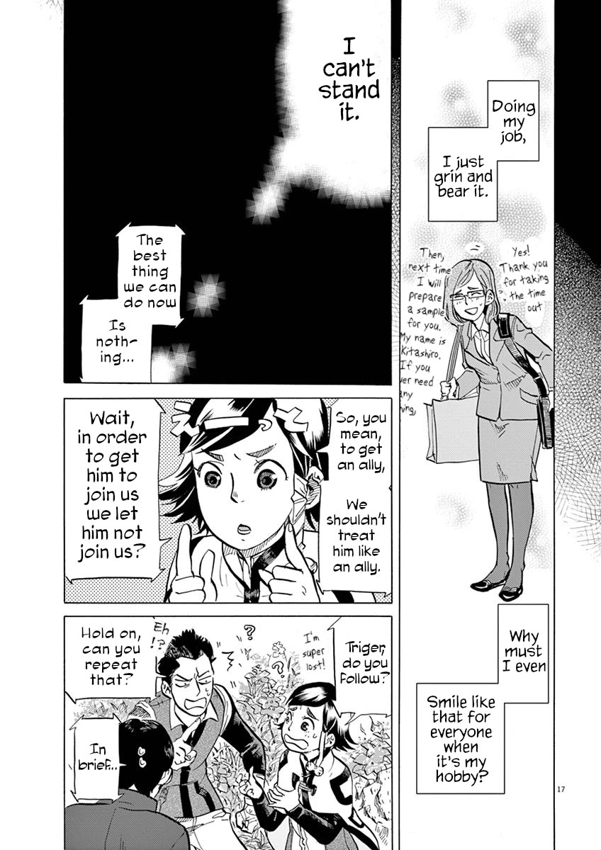 Tokusatsu Gagaga Chapter 31 page 17 - Chapter 31: "What is an Ally?" Volume