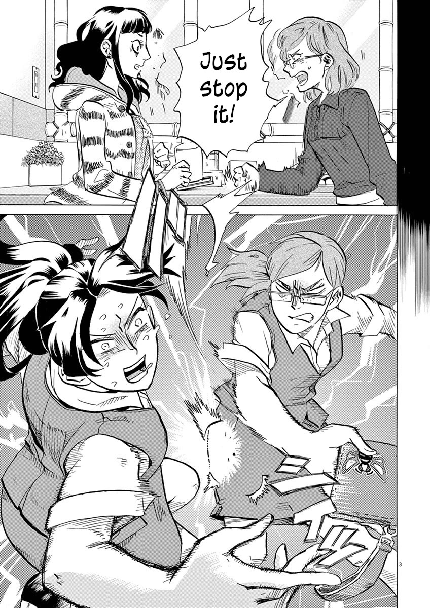 Tokusatsu Gagaga Chapter 31 page 3 - Chapter 31: "What is an Ally?" Volume