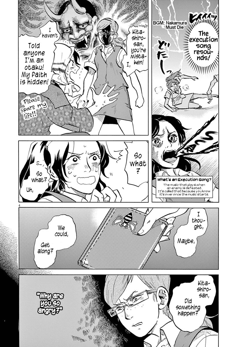Tokusatsu Gagaga Chapter 31 page 4 - Chapter 31: "What is an Ally?" Volume
