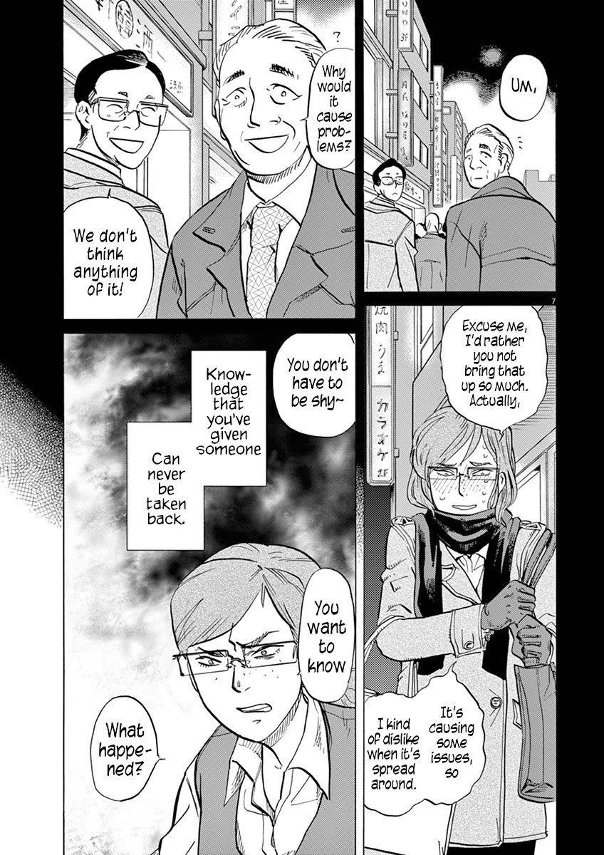 Tokusatsu Gagaga Chapter 31 page 7 - Chapter 31: "What is an Ally?" Volume