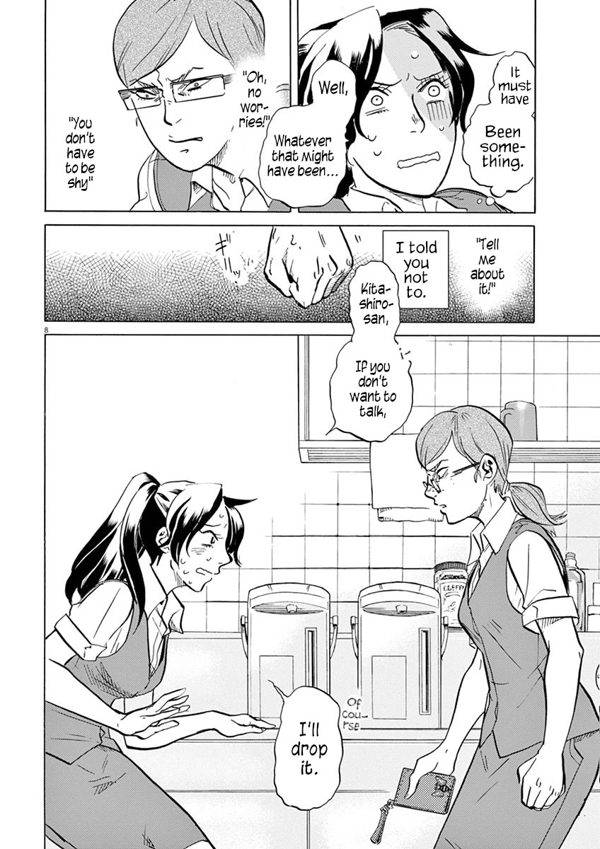Tokusatsu Gagaga Chapter 31 page 8 - Chapter 31: "What is an Ally?" Volume