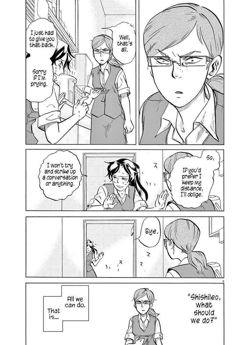 Tokusatsu Gagaga Chapter 31 page 9 - Chapter 31: "What is an Ally?" Volume
