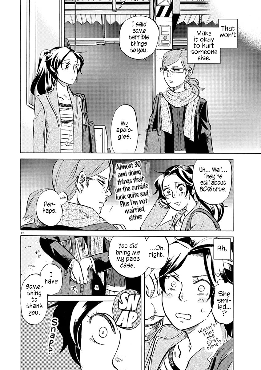 Tokusatsu Gagaga Chapter 32 page 12 - Chapter 32: Something Bright
