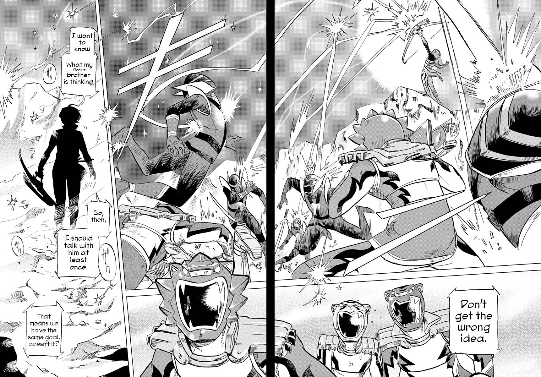 Tokusatsu Gagaga Chapter 32 page 14 - Chapter 32: Something Bright