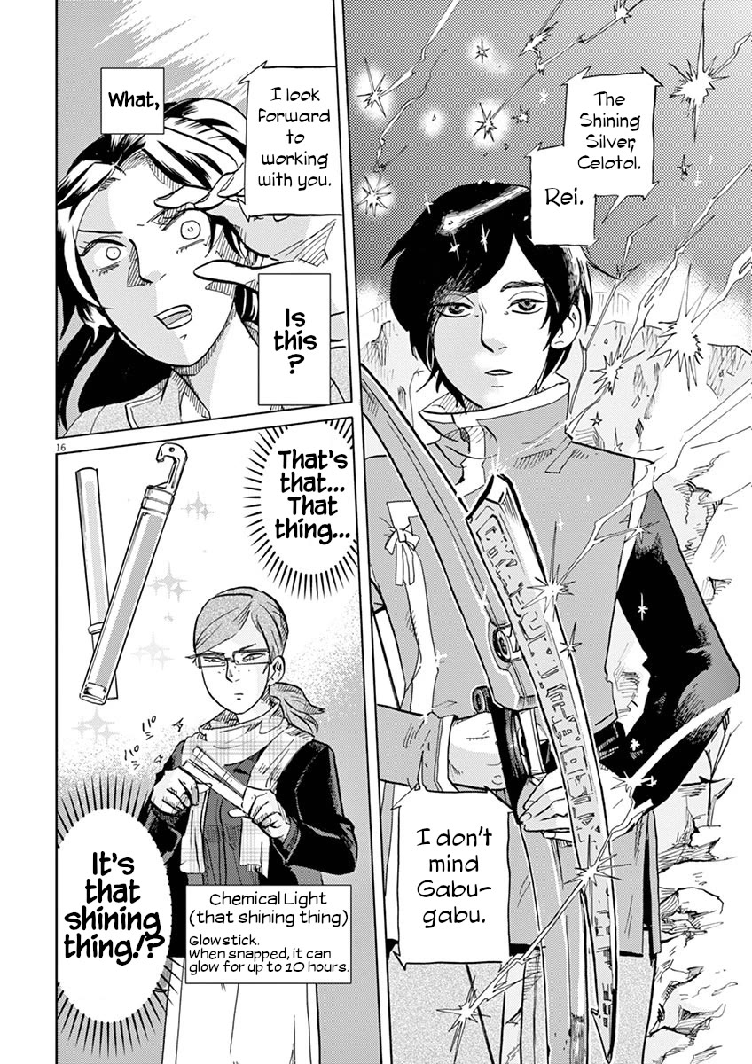 Tokusatsu Gagaga Chapter 32 page 15 - Chapter 32: Something Bright