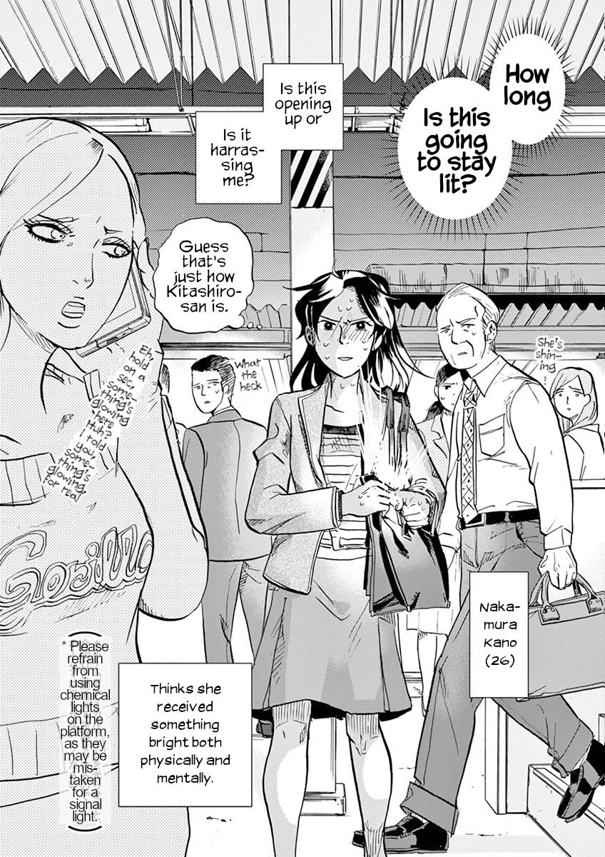 Tokusatsu Gagaga Chapter 32 page 17 - Chapter 32: Something Bright