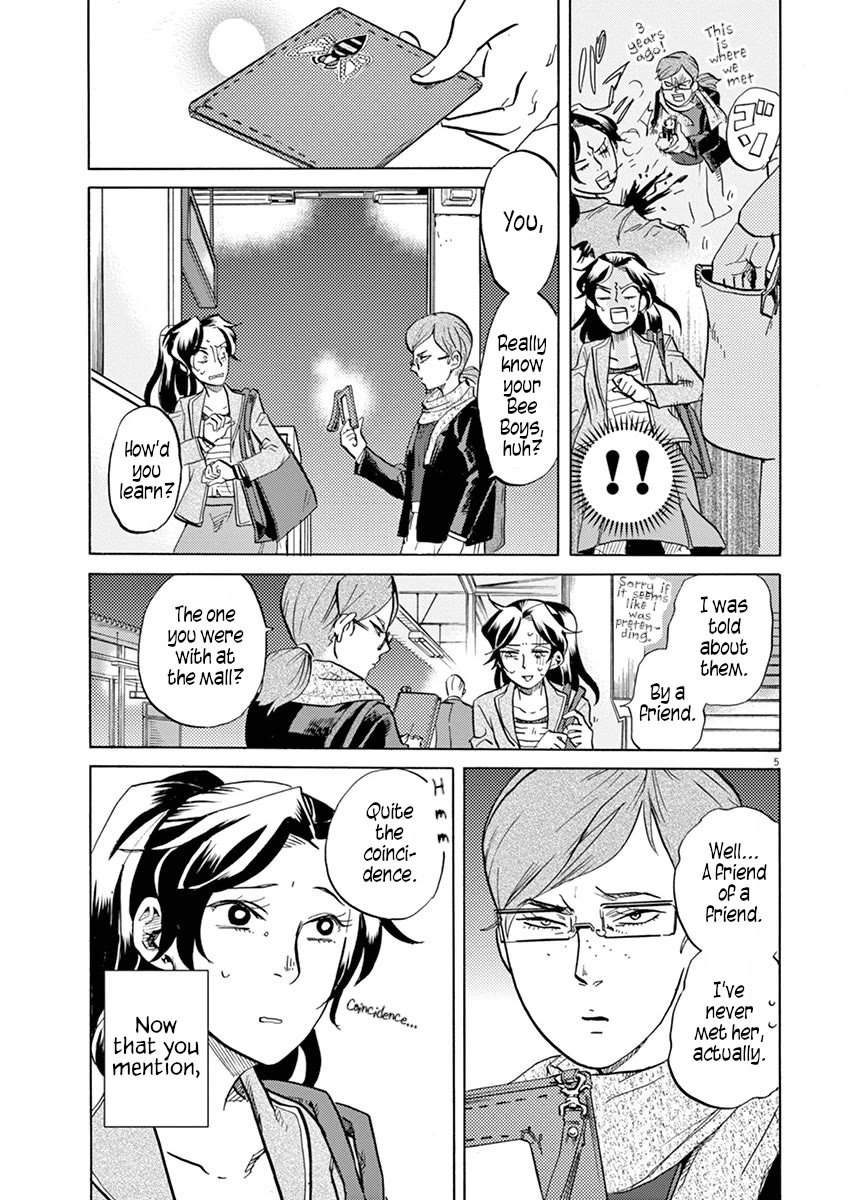 Tokusatsu Gagaga Chapter 32 page 5 - Chapter 32: Something Bright