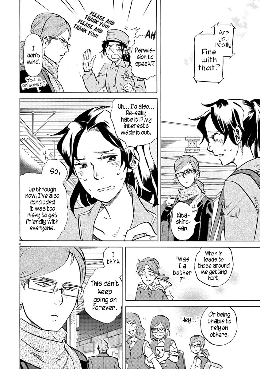 Tokusatsu Gagaga Chapter 32 page 8 - Chapter 32: Something Bright