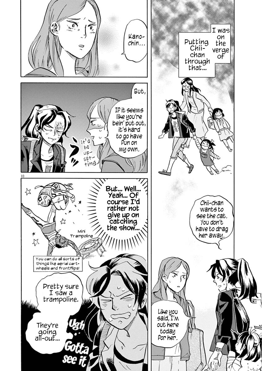 Tokusatsu Gagaga Chapter 33 page 10 - Chapter 33: Childish