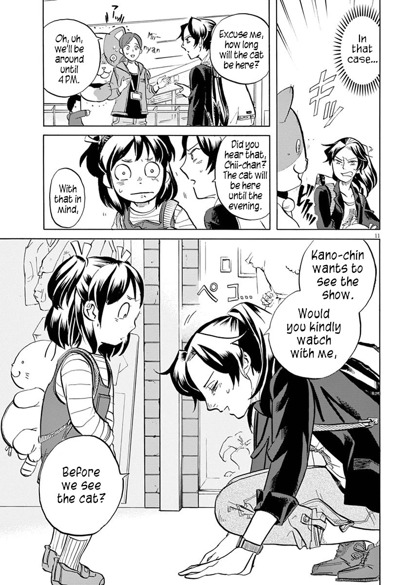Tokusatsu Gagaga Chapter 33 page 11 - Chapter 33: Childish
