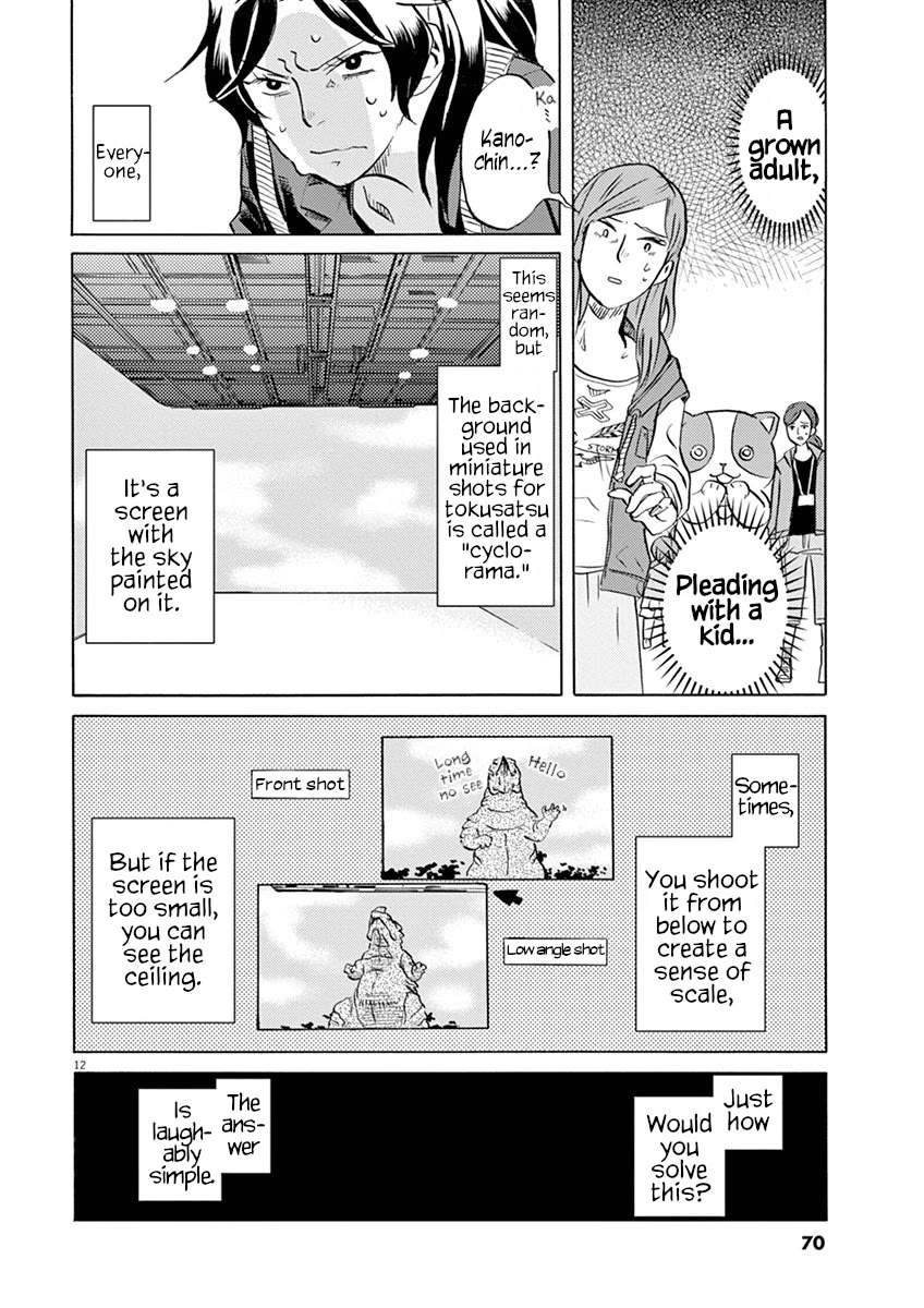 Tokusatsu Gagaga Chapter 33 page 12 - Chapter 33: Childish