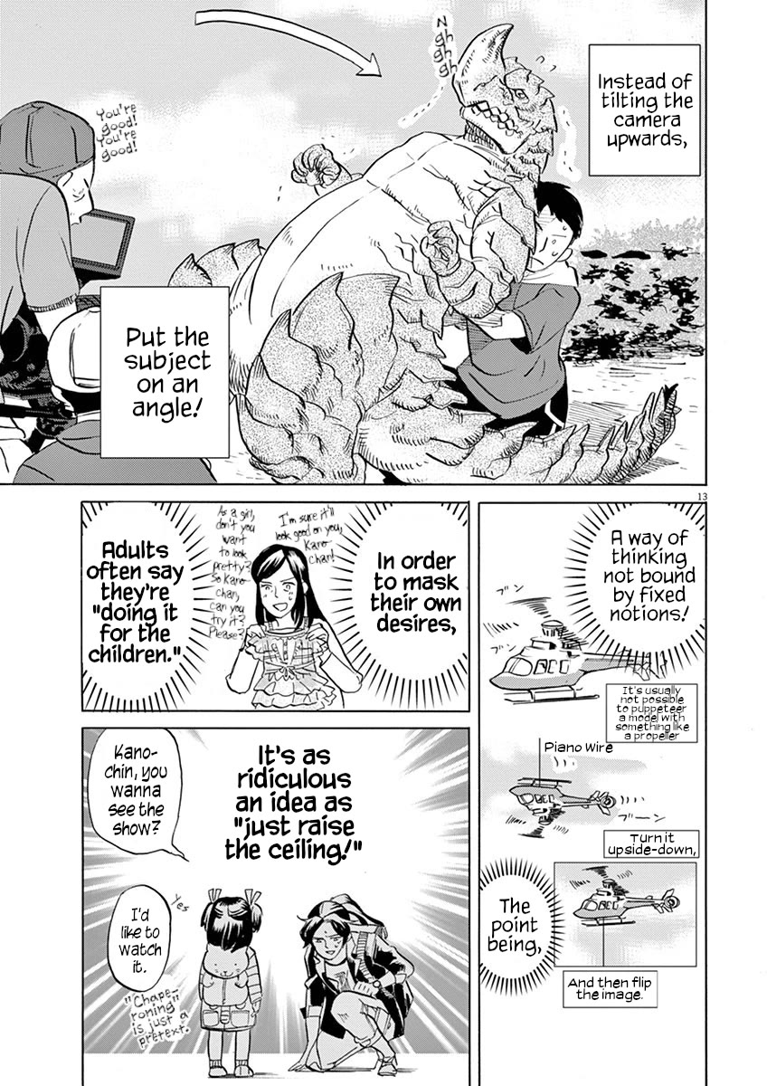 Tokusatsu Gagaga Chapter 33 page 13 - Chapter 33: Childish