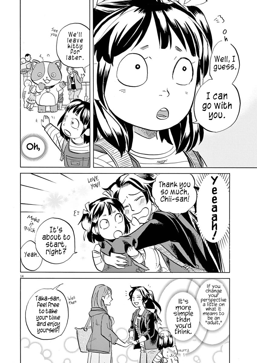 Tokusatsu Gagaga Chapter 33 page 14 - Chapter 33: Childish