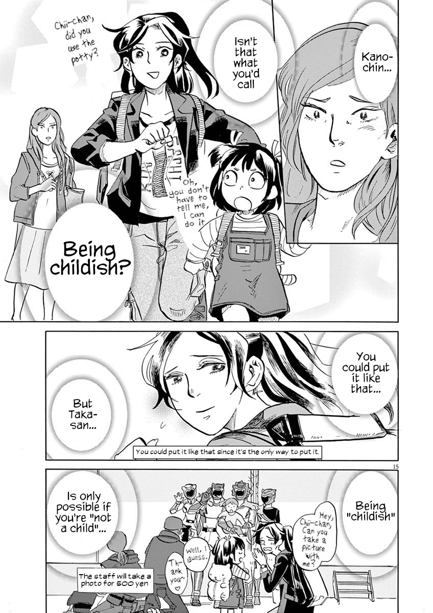 Tokusatsu Gagaga Chapter 33 page 15 - Chapter 33: Childish