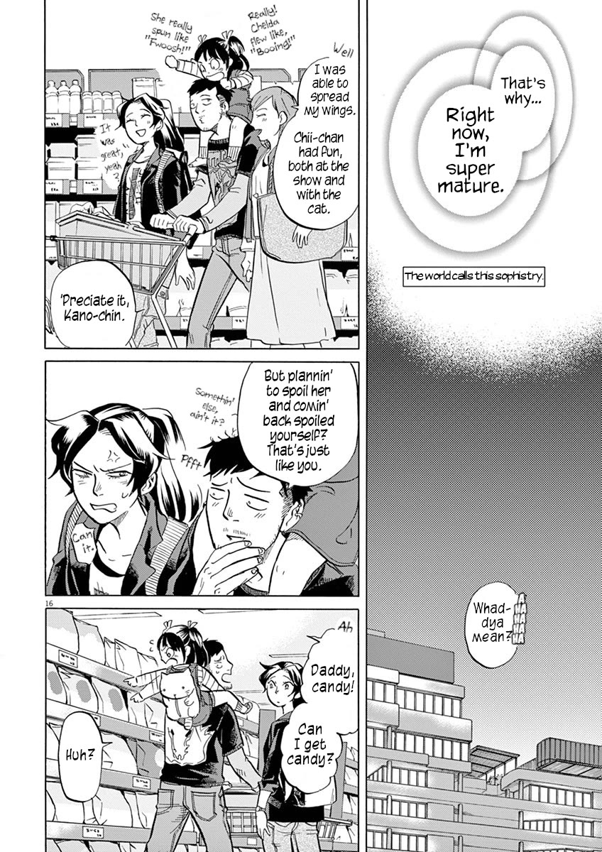 Tokusatsu Gagaga Chapter 33 page 16 - Chapter 33: Childish