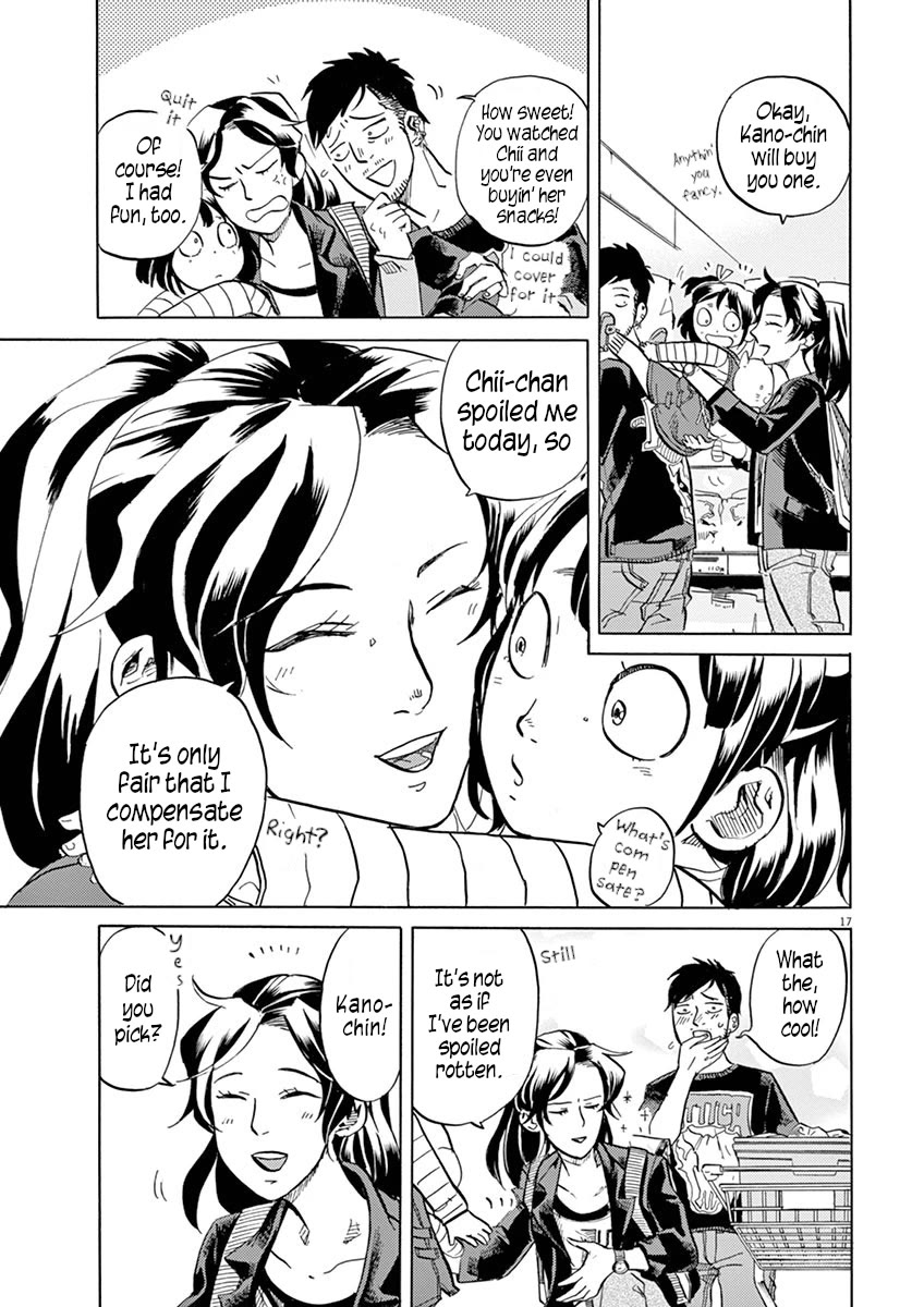 Tokusatsu Gagaga Chapter 33 page 17 - Chapter 33: Childish