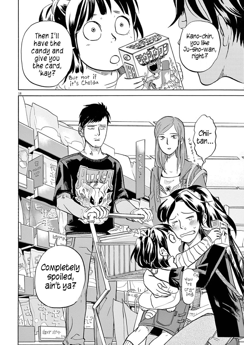 Tokusatsu Gagaga Chapter 33 page 18 - Chapter 33: Childish