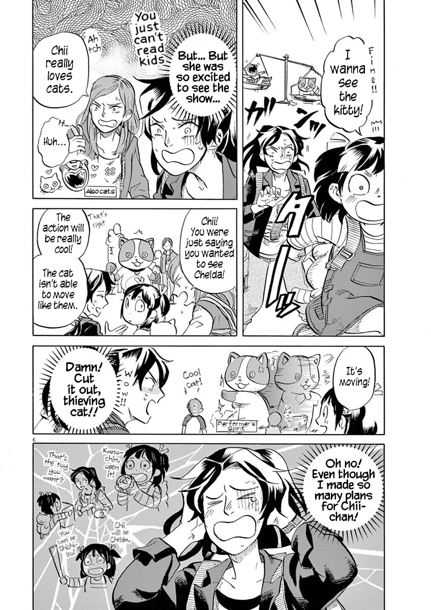Tokusatsu Gagaga Chapter 33 page 6 - Chapter 33: Childish