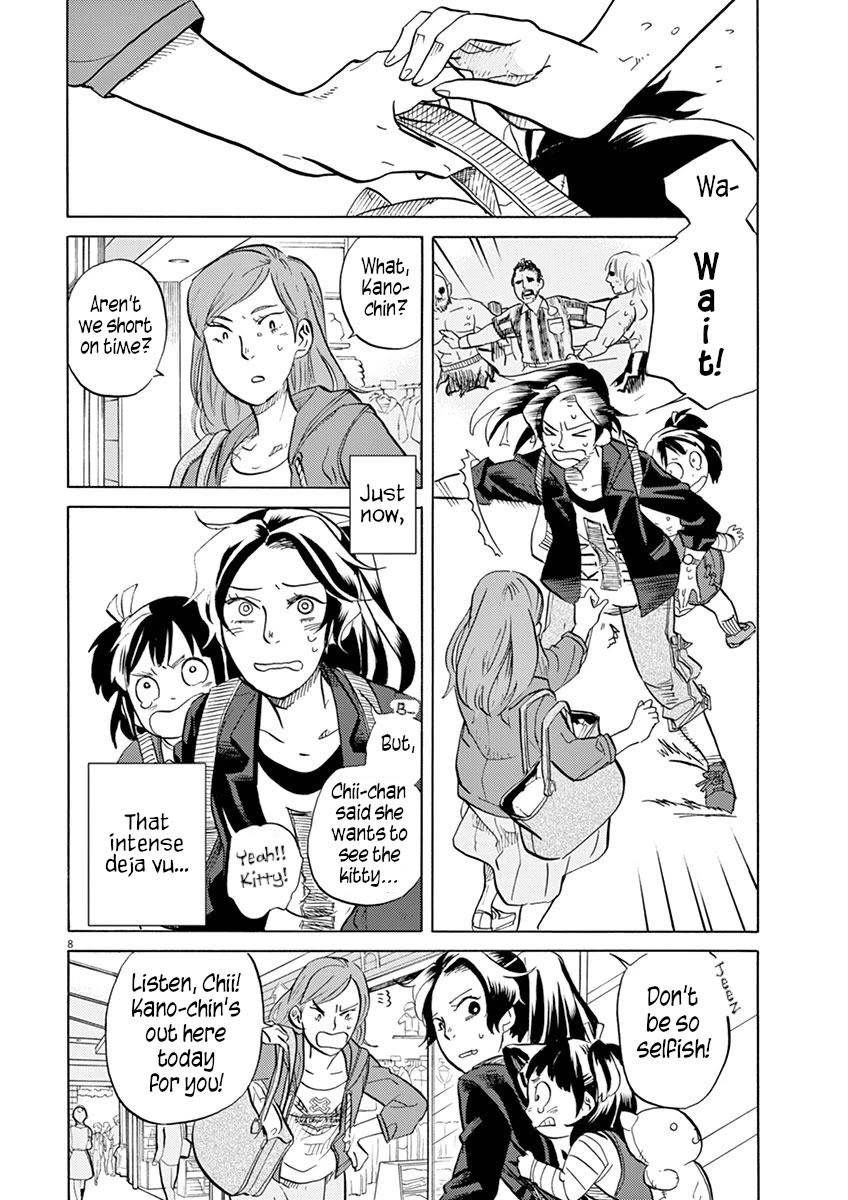 Tokusatsu Gagaga Chapter 33 page 8 - Chapter 33: Childish