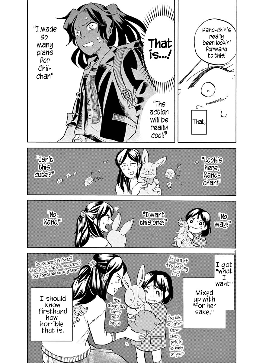 Tokusatsu Gagaga Chapter 33 page 9 - Chapter 33: Childish