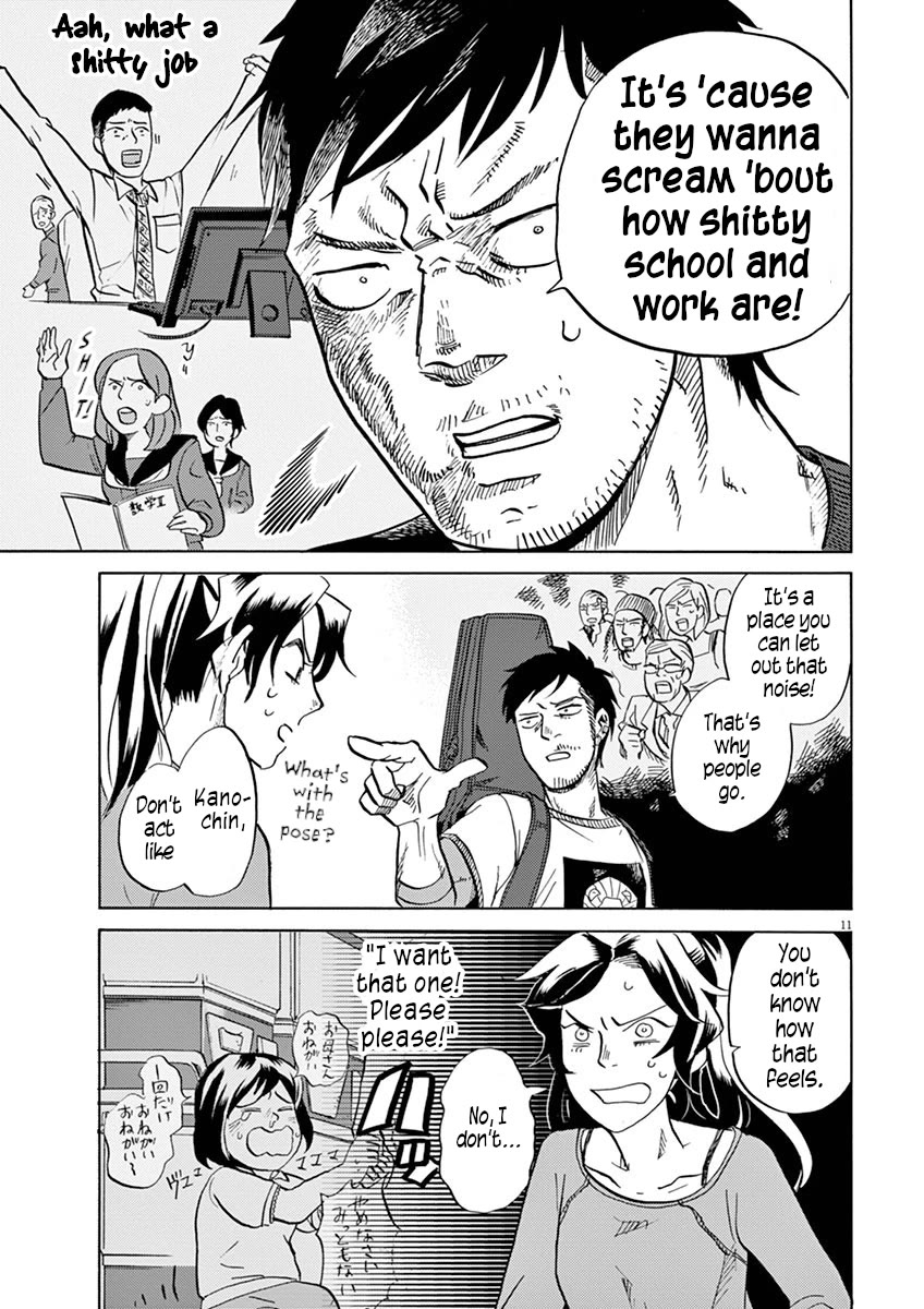 Tokusatsu Gagaga Chapter 34 page 11 - Chapter 34: Late Night Tokusatsu "Byakkomaru"