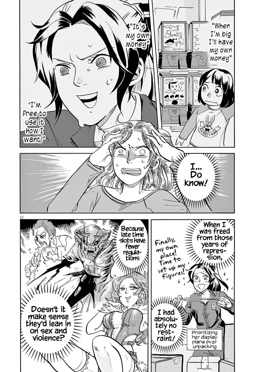 Tokusatsu Gagaga Chapter 34 page 12 - Chapter 34: Late Night Tokusatsu "Byakkomaru"