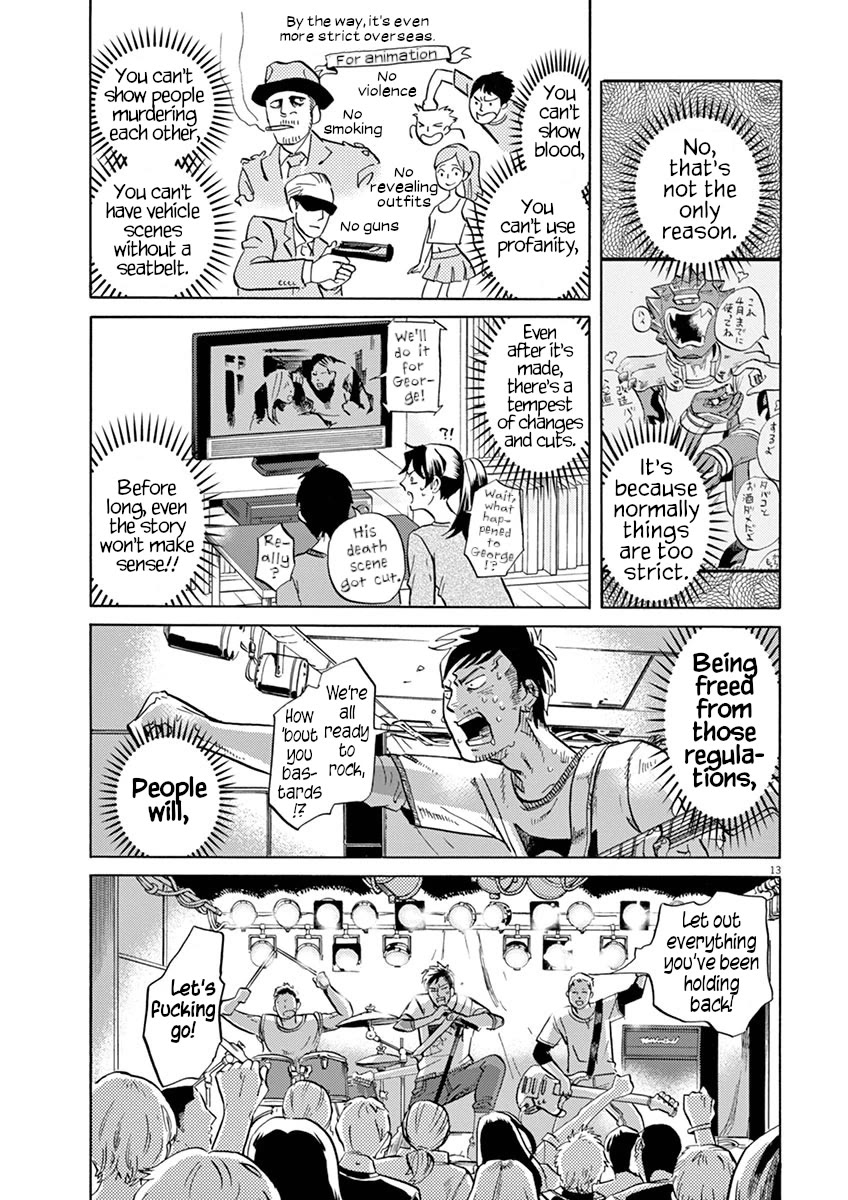 Tokusatsu Gagaga Chapter 34 page 13 - Chapter 34: Late Night Tokusatsu "Byakkomaru"