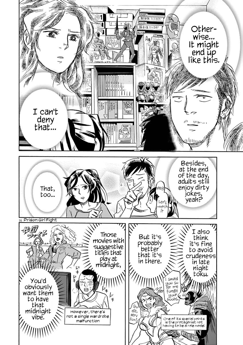 Tokusatsu Gagaga Chapter 34 page 16 - Chapter 34: Late Night Tokusatsu "Byakkomaru"