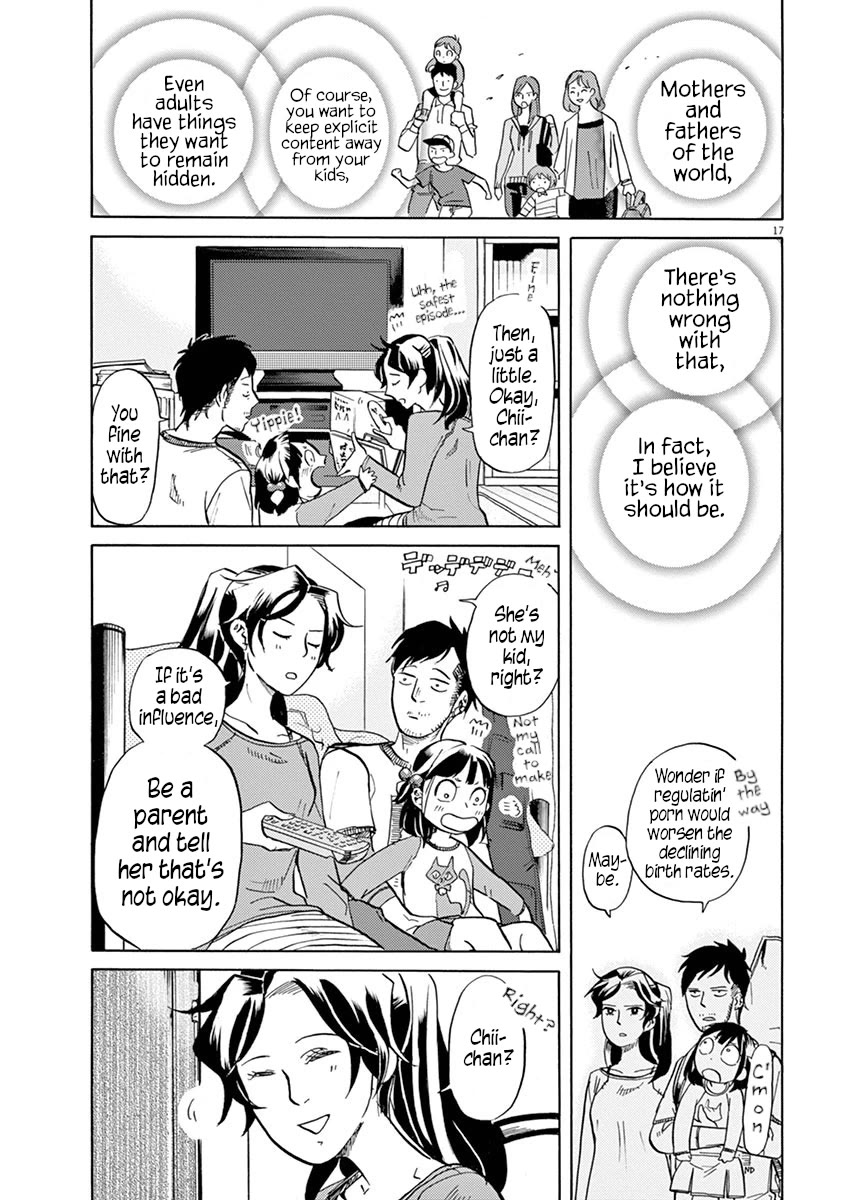 Tokusatsu Gagaga Chapter 34 page 17 - Chapter 34: Late Night Tokusatsu "Byakkomaru"
