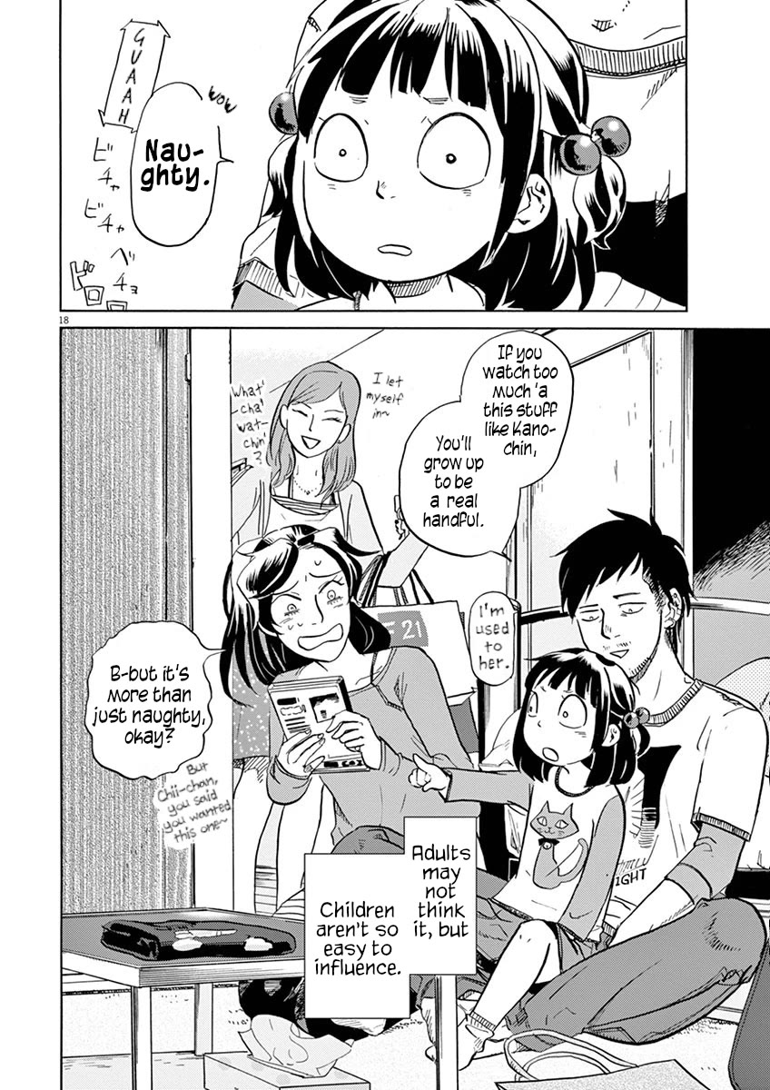 Tokusatsu Gagaga Chapter 34 page 18 - Chapter 34: Late Night Tokusatsu "Byakkomaru"