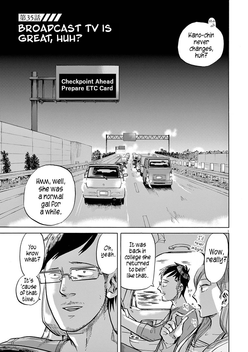 Tokusatsu Gagaga Chapter 35 page 1 - Chapter 35: Broadcast TV is Great, Huh?
