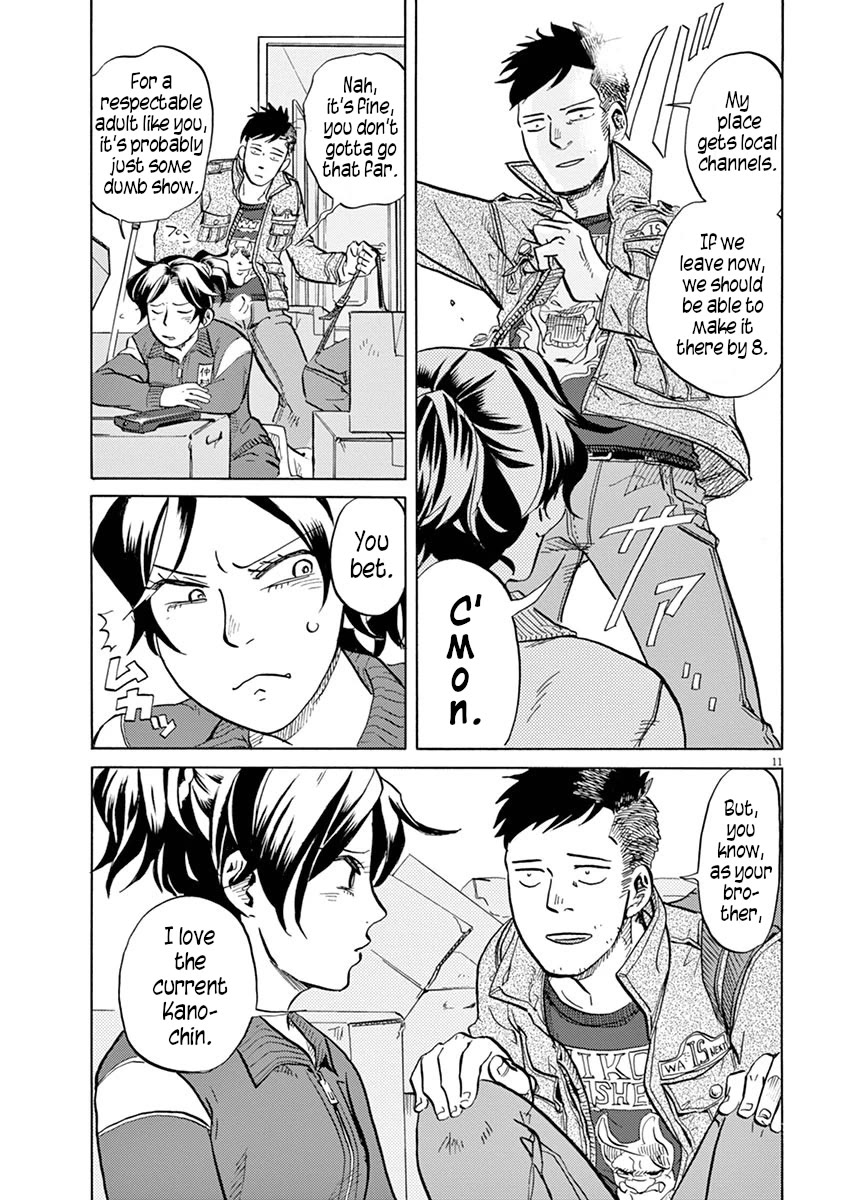 Tokusatsu Gagaga Chapter 35 page 11 - Chapter 35: Broadcast TV is Great, Huh?