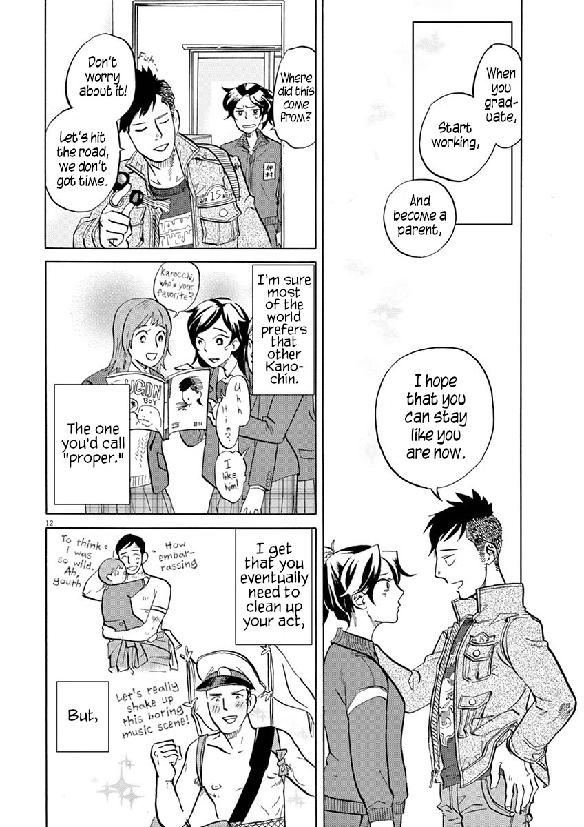 Tokusatsu Gagaga Chapter 35 page 12 - Chapter 35: Broadcast TV is Great, Huh?