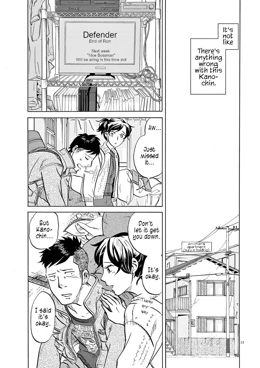 Tokusatsu Gagaga Chapter 35 page 13 - Chapter 35: Broadcast TV is Great, Huh?