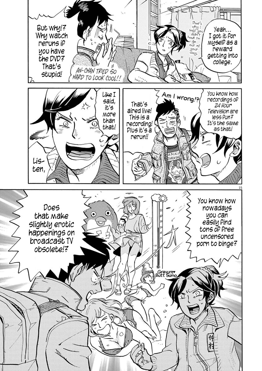 Tokusatsu Gagaga Chapter 35 page 15 - Chapter 35: Broadcast TV is Great, Huh?