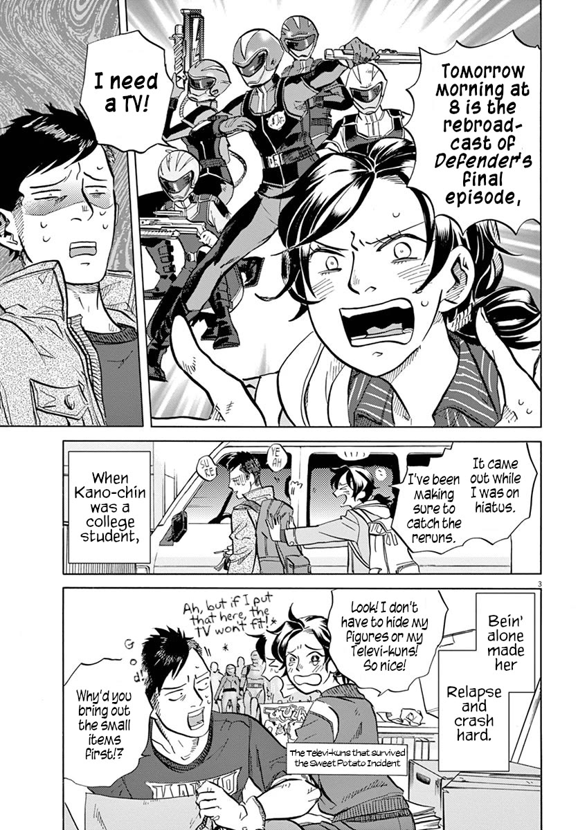 Tokusatsu Gagaga Chapter 35 page 3 - Chapter 35: Broadcast TV is Great, Huh?