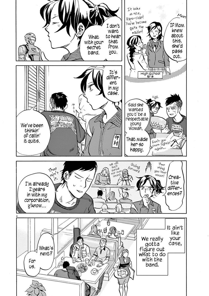 Tokusatsu Gagaga Chapter 35 page 4 - Chapter 35: Broadcast TV is Great, Huh?