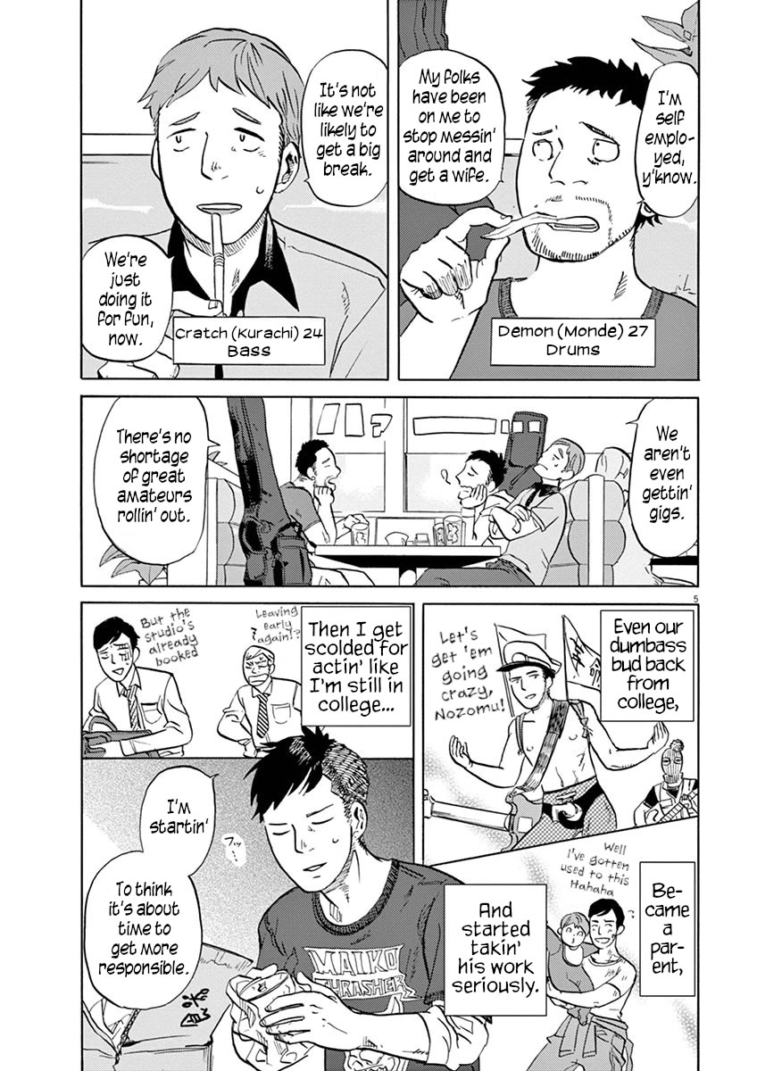 Tokusatsu Gagaga Chapter 35 page 5 - Chapter 35: Broadcast TV is Great, Huh?