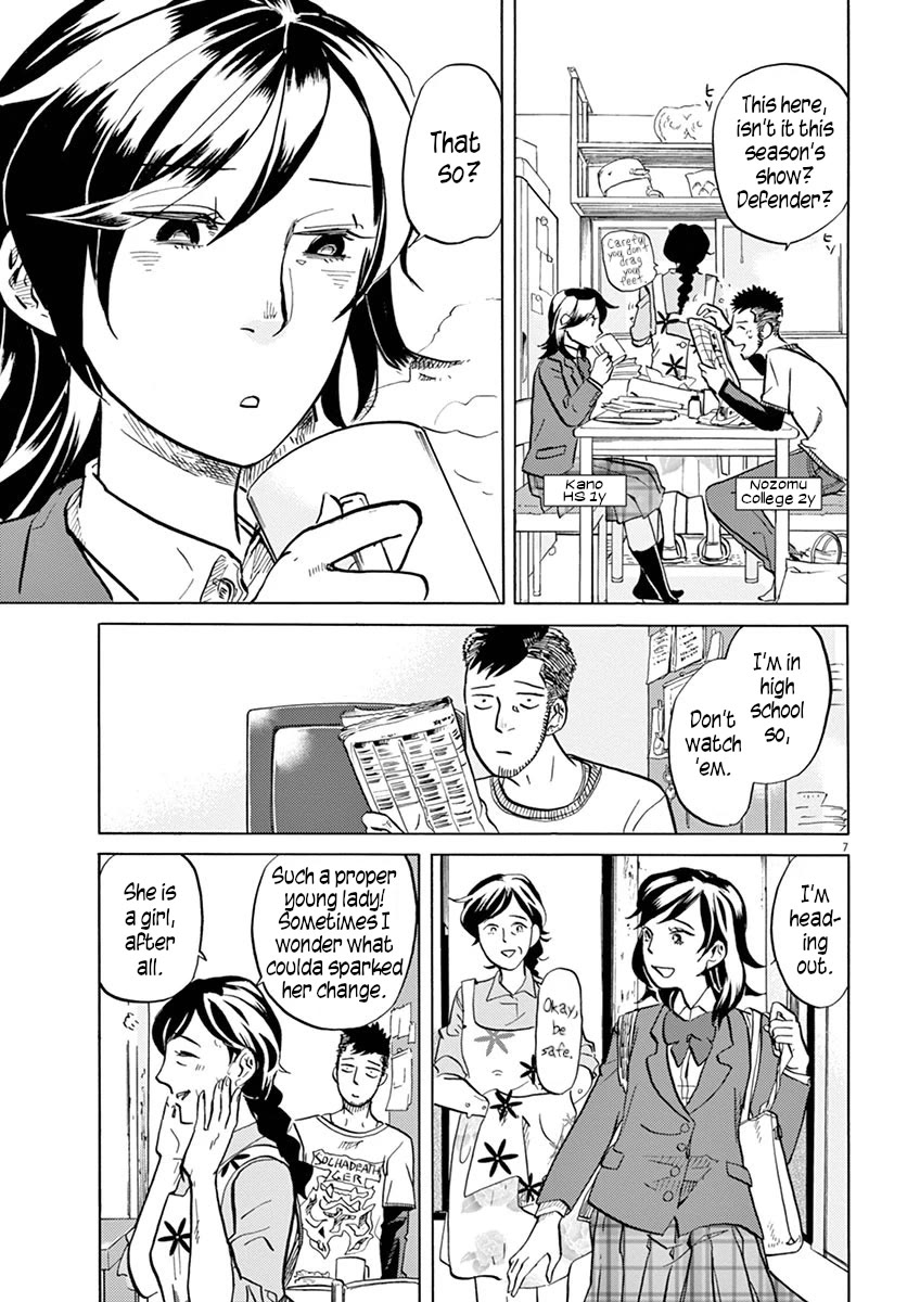 Tokusatsu Gagaga Chapter 35 page 7 - Chapter 35: Broadcast TV is Great, Huh?
