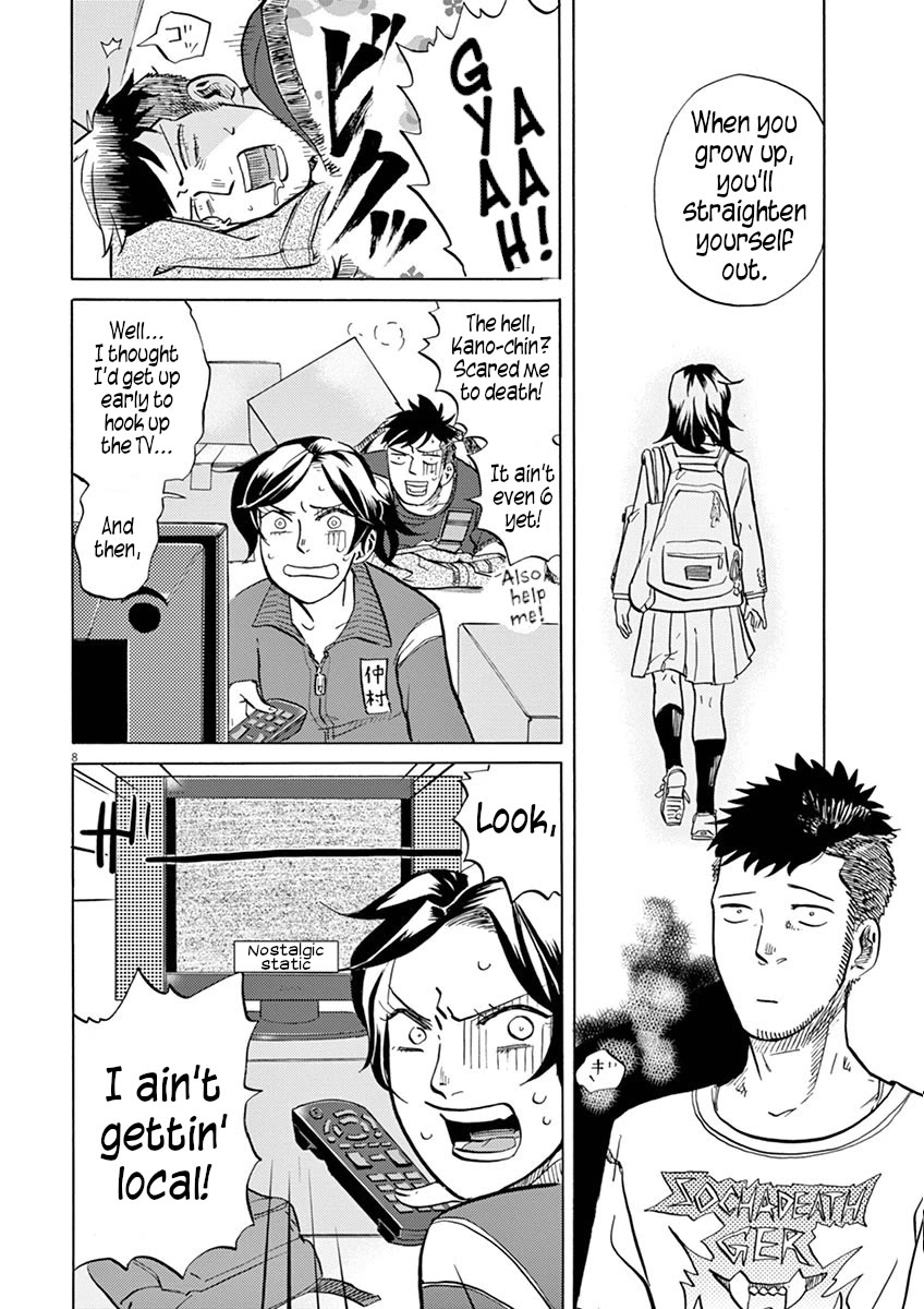 Tokusatsu Gagaga Chapter 35 page 8 - Chapter 35: Broadcast TV is Great, Huh?